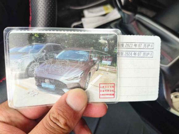 [上海·沪C] 二手名爵MG52021款 180DVVT CVT青春豪华版