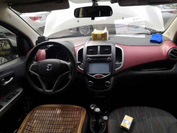 [上海·苏A] 二手长安奔奔2014款 1.4L 手动豪华型