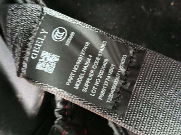 [嘉兴·浙F] 二手吉利汽车帝豪S2022款 1.4T CVT跨界玩家版