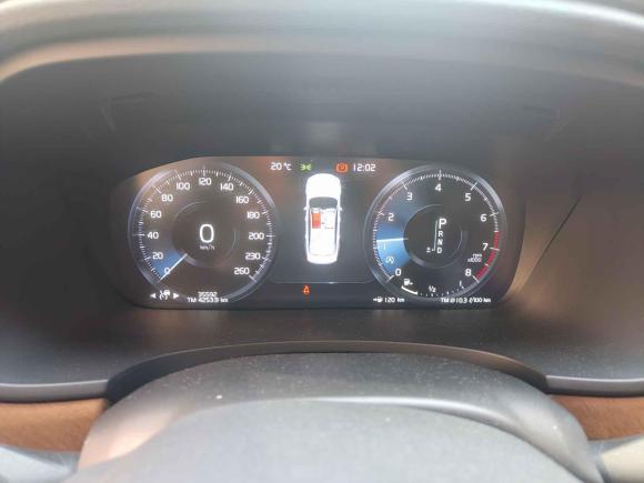 [武汉·鄂A] 二手沃尔沃沃尔沃S902020款 T5 智逸豪华版