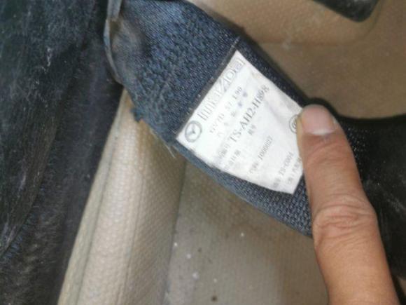 [台州·浙J] 二手马自达睿翼2012款 2.5L 自动至尊版