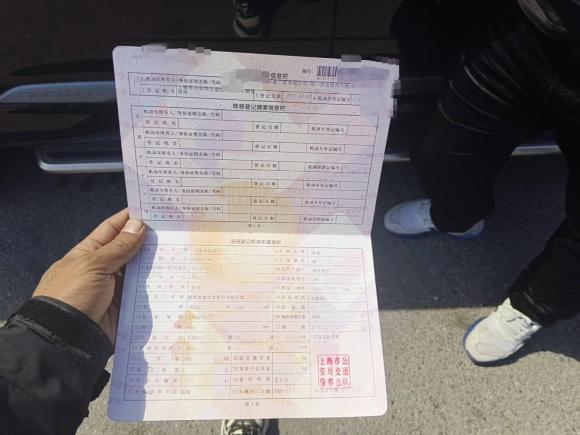 [上海·沪A] 二手奥迪奥迪Q72021款 45 TFSI quattro S line运动型