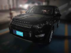 [常州·苏D]路虎&nbsp;&nbsp;发现神行&nbsp;&nbsp;2015款2.0THSELUXURY