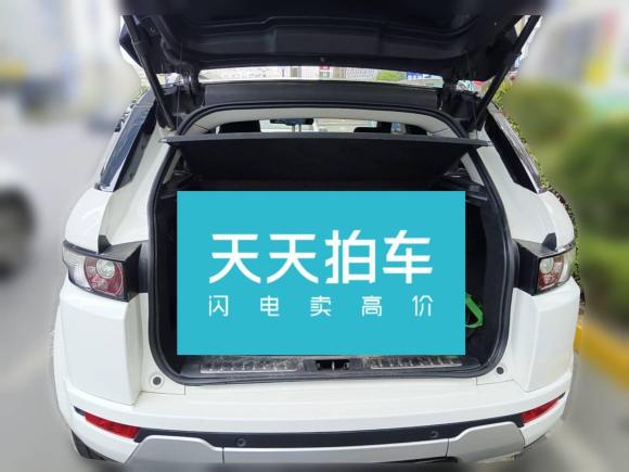 [青岛·鲁B] 二手路虎揽胜极光2014款 2.0T 5门耀动版