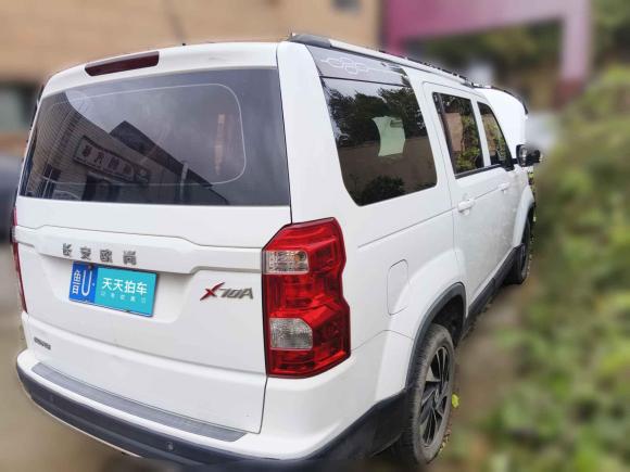 [青岛·鲁U] 二手长安欧尚长安欧尚X70A2018款 1.5L 手动精英型