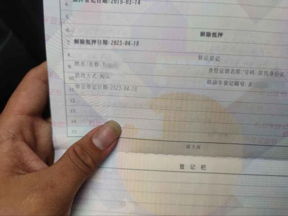 [深圳·苏U] 二手奔驰威霆2011款 2.5L 7座行政版