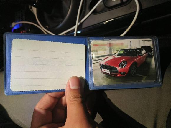 [嘉兴·皖A] 二手MINIMINI CLUBMAN2021款 1.5T COOPER 鉴赏家