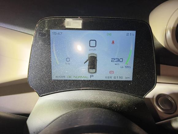 [合肥·皖A] 二手比亚迪海豚2023款 420km 时尚版