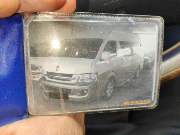 [上海·沪D] 二手金杯金杯大海狮2013款 2.7L大海狮L 领航豪华型