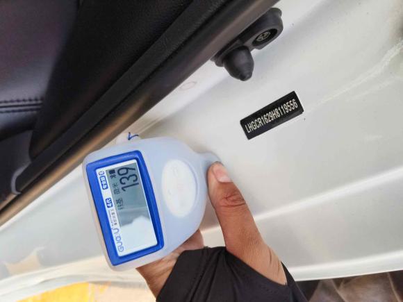 [深圳·粤B] 二手本田雅阁2016款 2.0L 舒适版