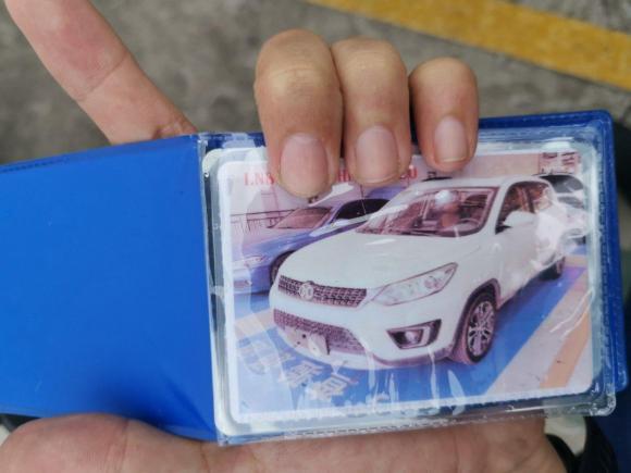 [广州·粤E] 二手北京汽车绅宝X352016款 1.5L 自动豪华版