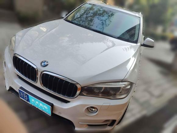 [宁波·浙B] 二手宝马宝马X52014款 xDrive35i 典雅型