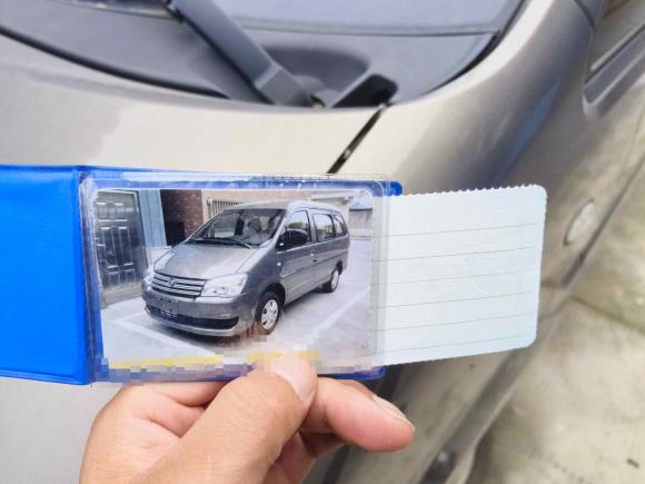 [宁波·浙B] 二手东风风行菱智2018款 M3 1.5L 5座基本型