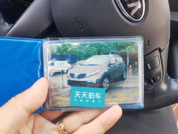 [杭州·浙A] 二手起亚智跑2014款 2.0L 自动两驱版DLX