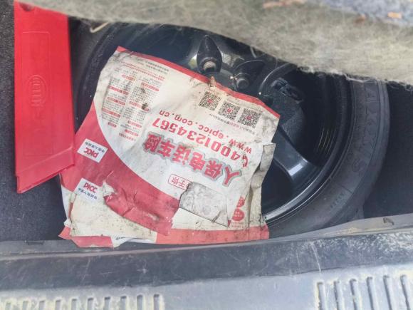 [上海·沪A] 二手凯迪拉克凯迪拉克CTS2008款 3.6L精英高性能版