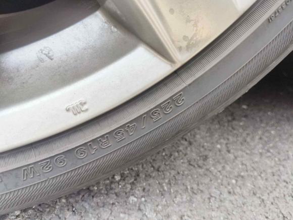 [上海·沪B] 二手马自达阿特兹2020款 2.5L 蓝天尊崇版