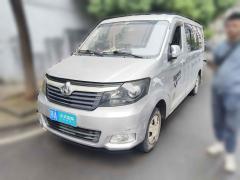 [武汉·鄂A] 长安凯程长安睿行M702018款 1.5L舒适型平顶背掀门DAM15DL