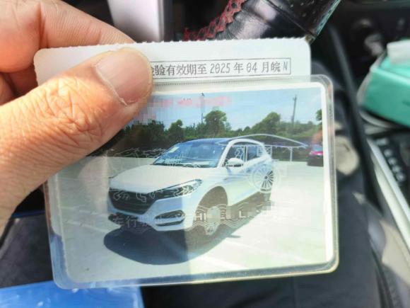 [合肥·皖N] 二手现代途胜2015款 1.6T 双离合两驱智能型