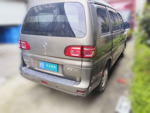 [宁波·浙B] 二手东风风行菱智2018款 M3 1.5L 5座基本型