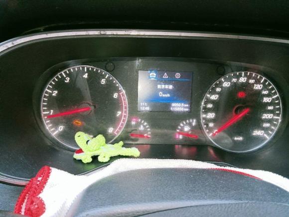 [合肥·皖A] 二手一汽森雅R92018款 1.2T 手动豪华智尚型