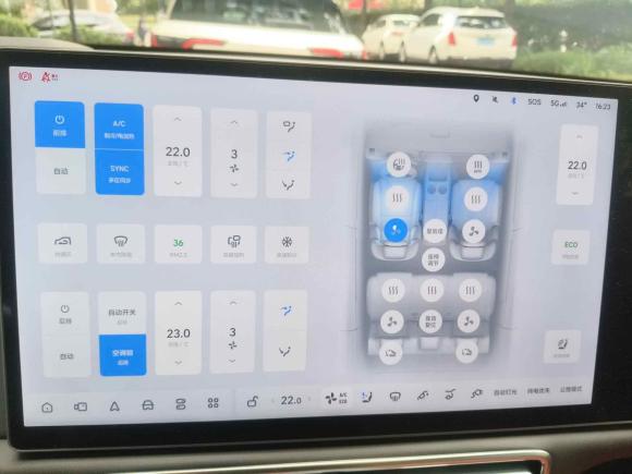 [上海·沪A] 二手理想汽车理想L72023款 Air