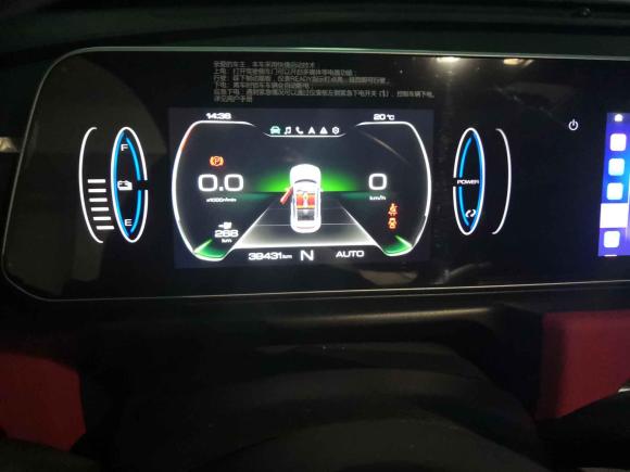 [青岛·鲁B] 二手欧拉欧拉好猫GT2022款 木兰版 480km长续航