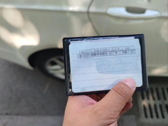 [嘉兴·浙F] 二手福特蒙迪欧2013款 1.5L GTDi180时尚型