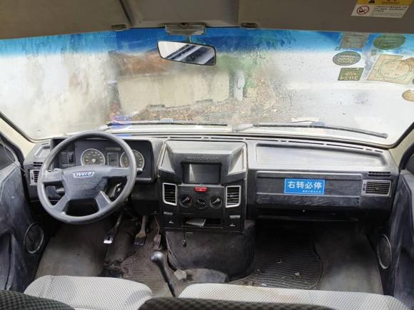 [上海·沪C] 二手依维柯依维柯得意2017款 2.5T A35客车5-7座47Z5