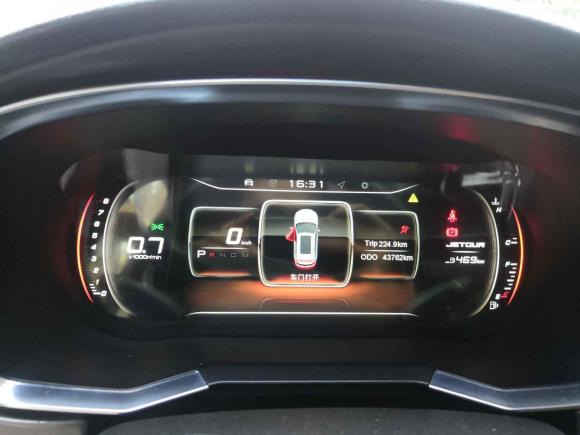 [义乌·黑B] 二手捷途捷途X70S2019款 1.5T DCT征途版 7座