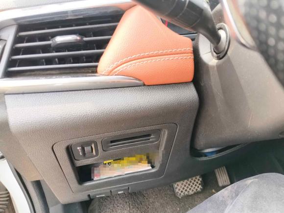 [义乌·皖M] 二手宝骏宝骏5102017款 1.5L 自动豪华型