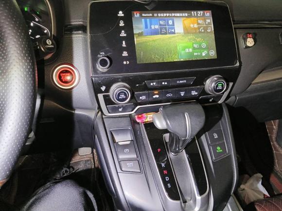 [南京·苏A] 二手本田皓影2020款 240TURBO CVT四驱尊享版