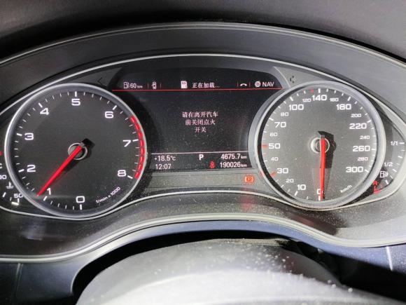 [武汉·鄂A] 二手奥迪奥迪A6L2015款 30 FSI 百万纪念舒享型