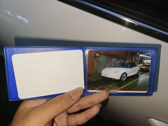 [温州·浙C] 二手欧拉欧拉好猫2021款 400km标准续航 维纳斯版 三元锂