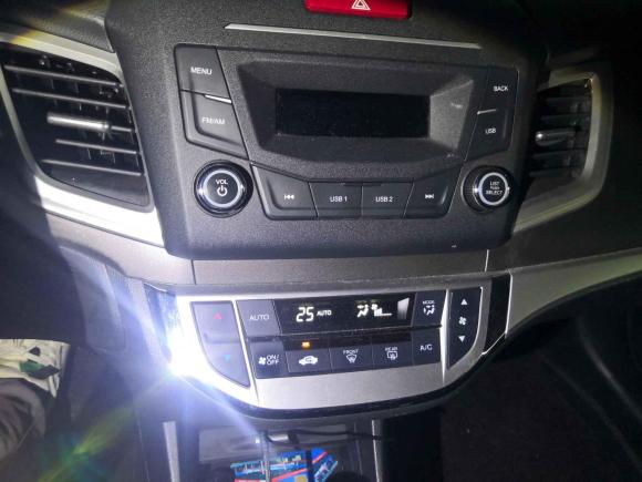 [无锡·苏E] 二手本田杰德2017款 1.8L 自动经典版 5座