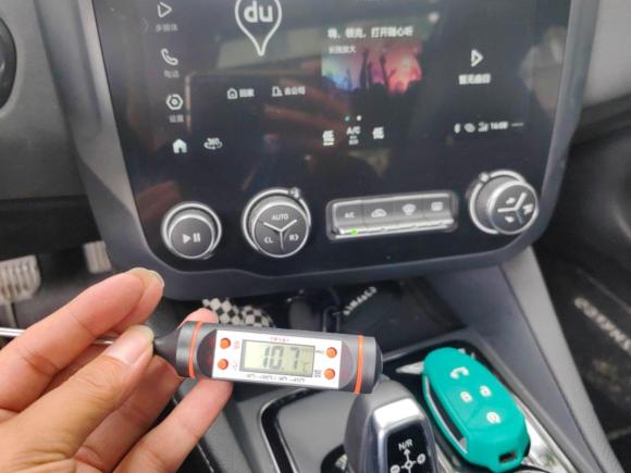 [温州·浙C] 二手领克领克032021款 1.5TD DCT劲Plus