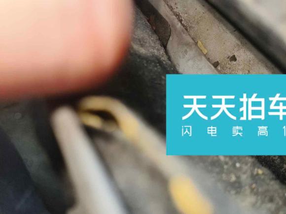 [杭州·皖K] 二手DSDS 52013款 1.6T 豪华版THP200