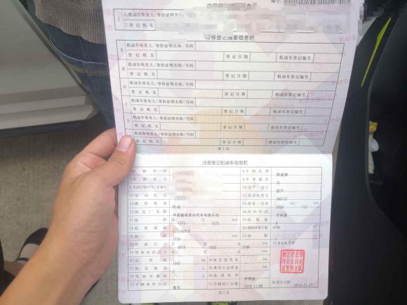 [金华·浙G] 二手SWM斯威汽车SWM斯威G012019款 F版 1.5T 自动银粉版 国VI