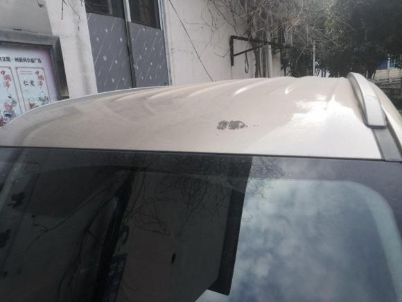 [苏州·豫N] 二手猎豹汽车猎豹CS92017款 1.5L 手动风尚型