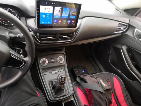 [上海·苏C] 二手陆风陆风逍遥2018款 1.5T 手动白银版