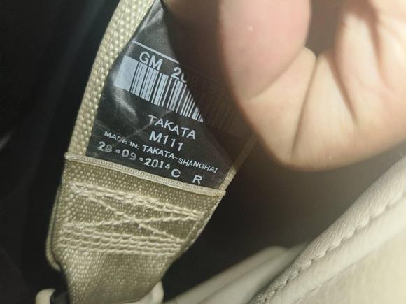 [西安·陕A] 二手别克君威2014款 2.0L 精英时尚型