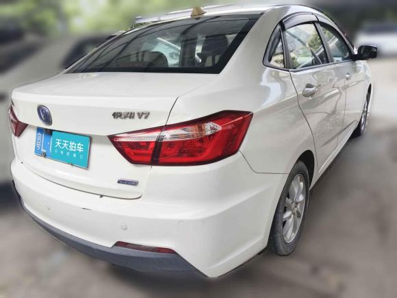 [佛山·粤L] 二手长安悦翔V72016款 1.6L 手动乐尚型 国V