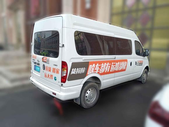 [无锡·苏B] 二手上汽大通MAXUS上汽大通MAXUS 新途V802021款 2.0T 手动经典傲运通127PS中轴中顶6/7/8/9座