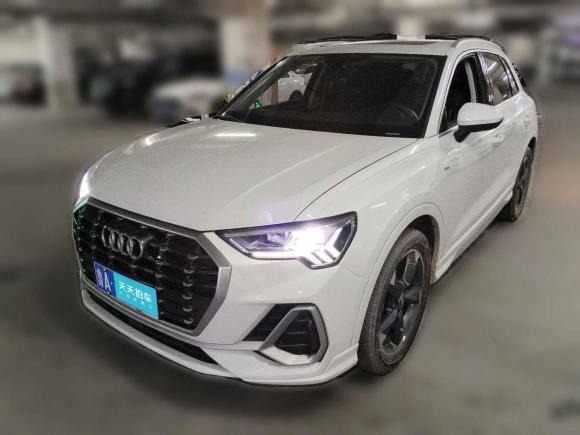 奥迪奥迪Q32020款 35 TFSI 时尚动感型「济南二手车」「天天拍车」