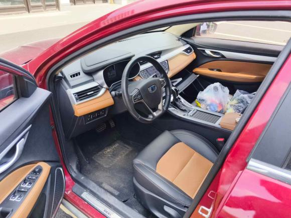 [杭州·浙A] 二手吉利汽车远景S12018款 1.4T CVT锋享型