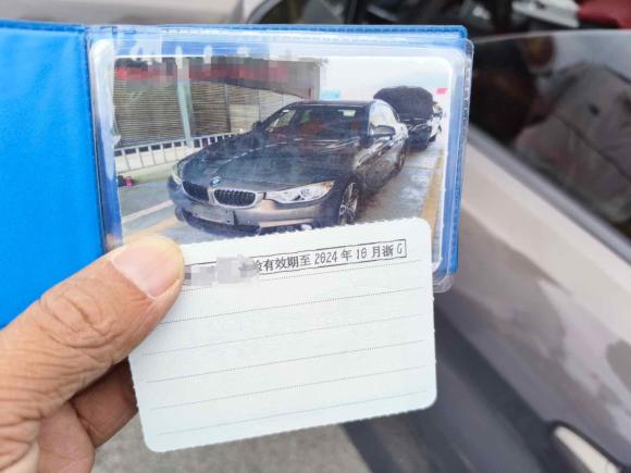 [义乌·浙G] 二手宝马宝马4系2016款 420i Gran Coupe M运动型