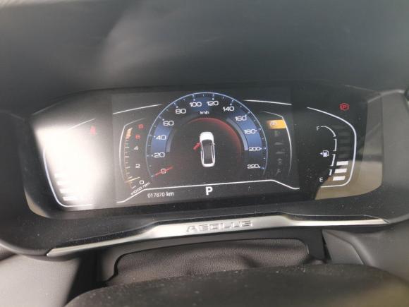 [南京·苏A] 二手东风风神奕炫2020款 230T 自动炫目版