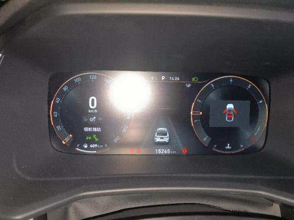 [青岛·鲁B] 二手领克领克062020款 1.5T 耀Halo