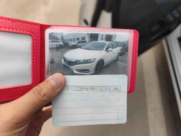 [义乌·浙G] 二手本田思铂睿2015款 2.4L 尊耀版