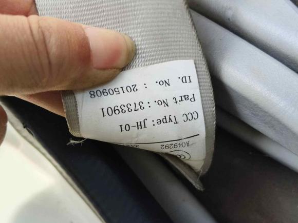 [武汉·鄂A] 二手金杯金杯海狮2014款 2.0L豪华型V19