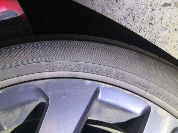 [杭州·粤S] 二手本田思域2016款 220TURBO CVT豪华版